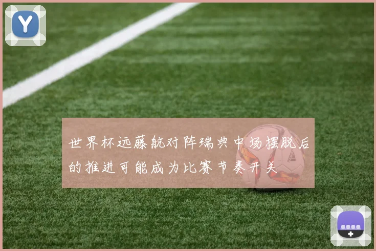 爱游戏官方网页版-爱游戏（中国）