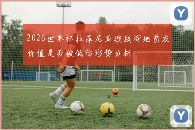 爱游戏官方网页版-爱游戏（中国）
