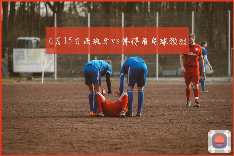 爱游戏官方网页版-爱游戏（中国）