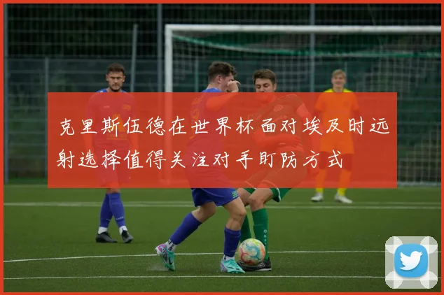 爱游戏官方网页版-爱游戏（中国）
